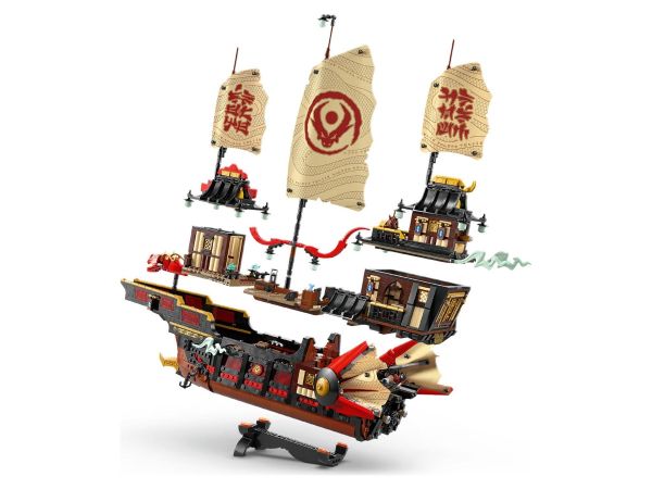Lego 71848  c
