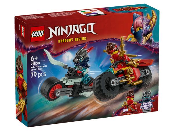 Lego 71838 