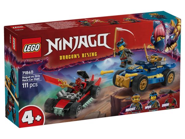 Lego 71840