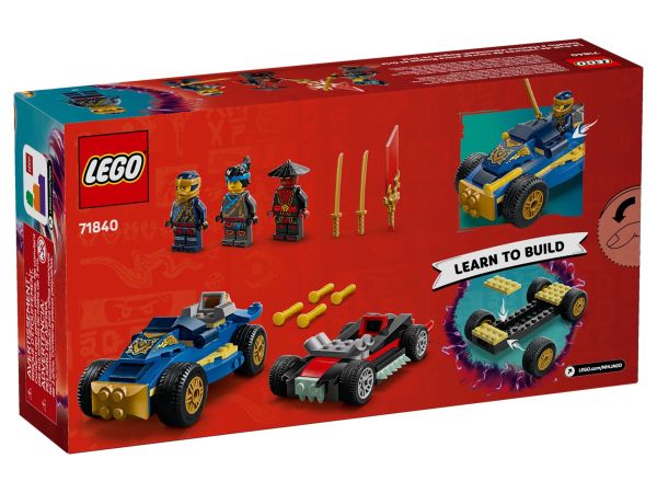 Lego 71840 a