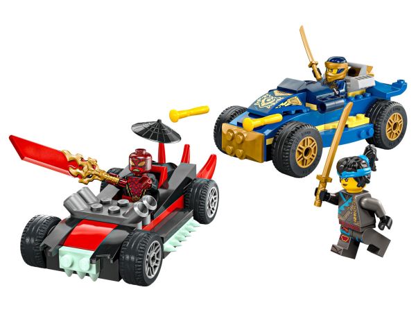 Lego 71840 b