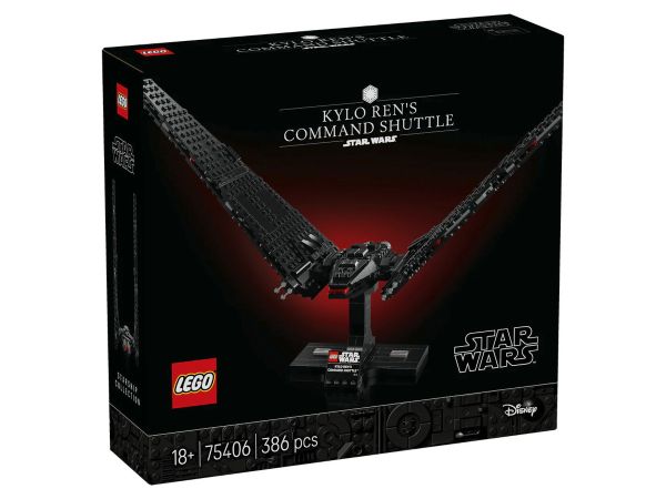lego 75406