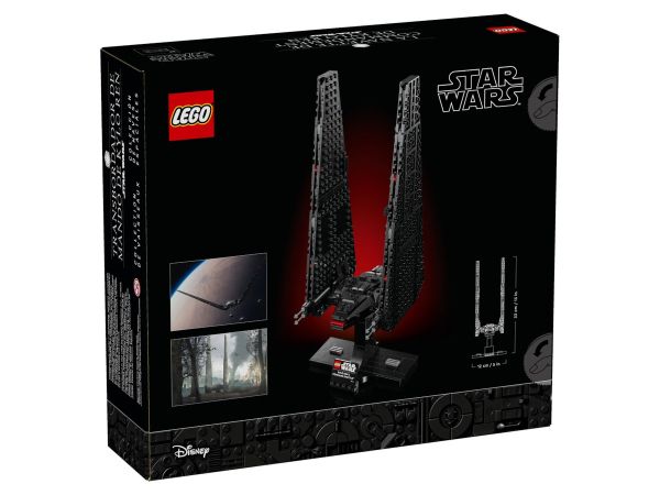 lego 75406 a
