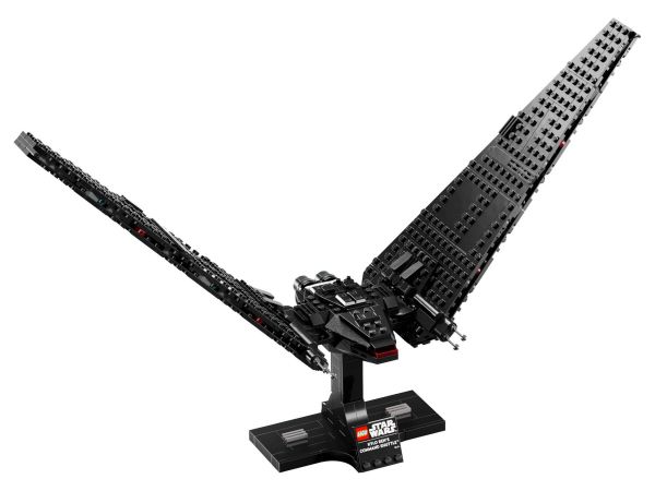 lego 75406 b