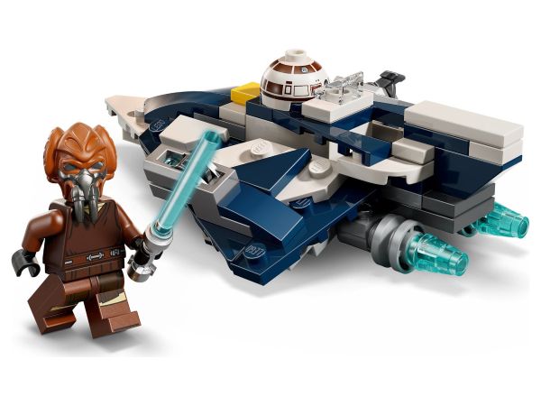 lego 75400 b