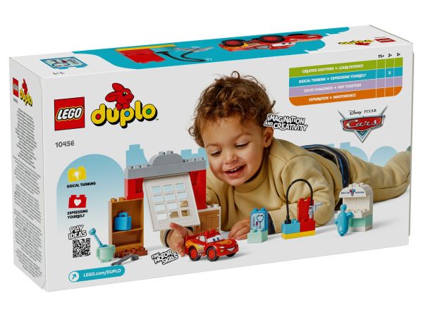 lego 10456