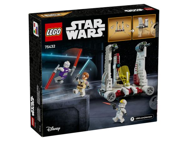 lego 75432 a