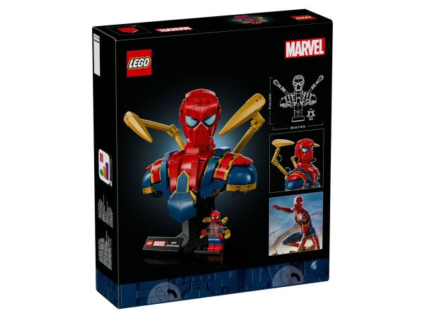 Lego 76326 a