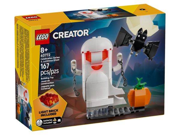 lego 40772