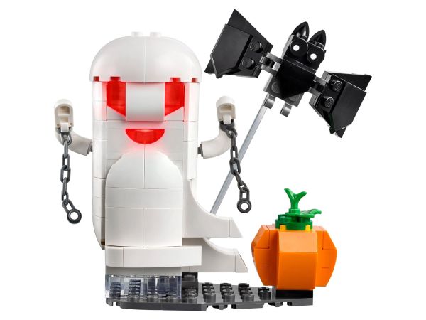lego 40772 b
