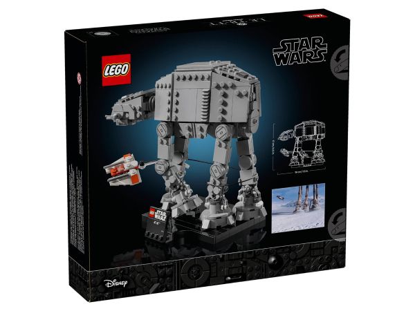 lego 75440 a