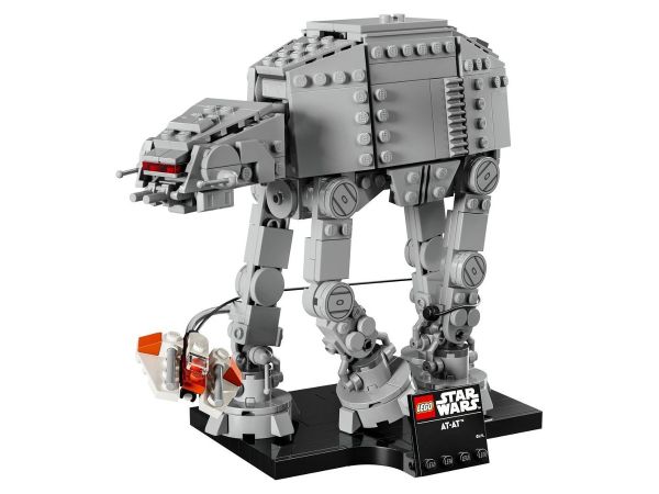 lego 75440 b