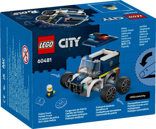 lego 60481 a