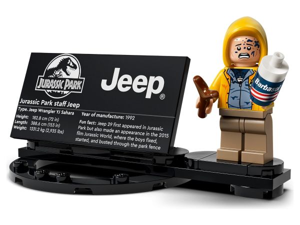 Lego 77984 d