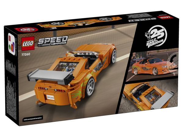 Lego 77260 a