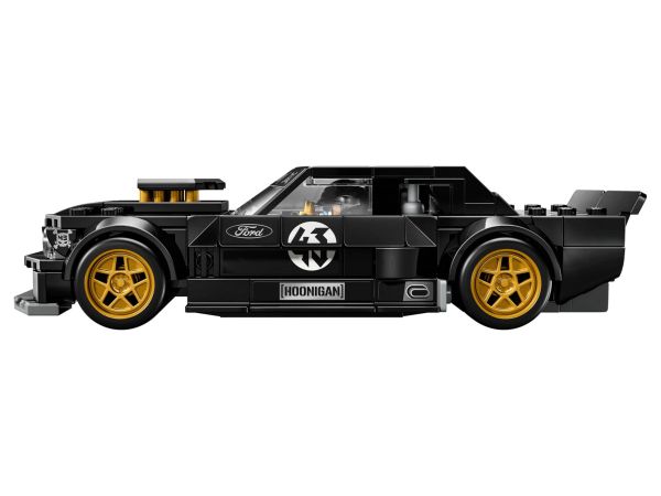 Lego 77262 d