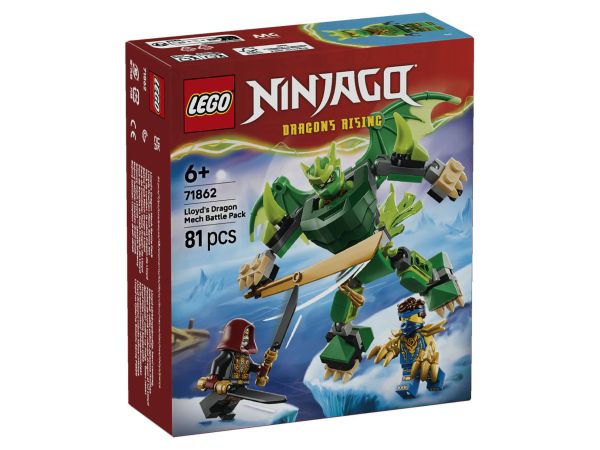 lego - 71862