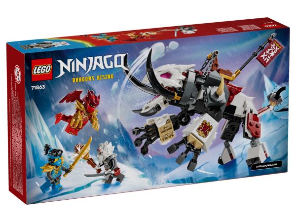 lego - 71863 a