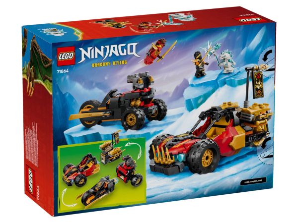 lego - 71864 a