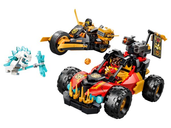lego - 71864 b