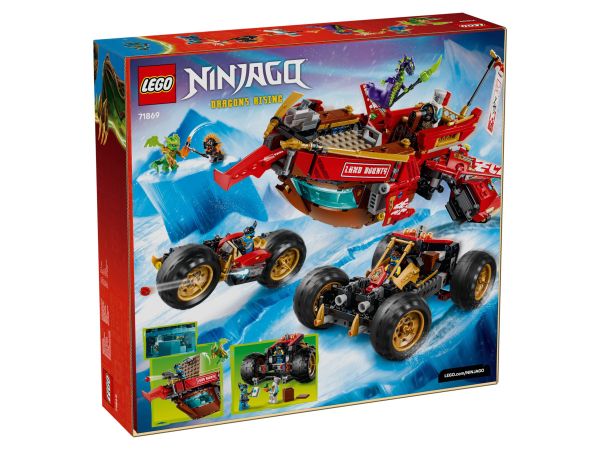 lego - 71869 a