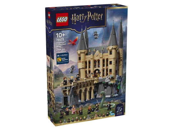 Конструктор LEGO Harry Potter 76473 Замъкът Хогуортс: Източно крило – предна част на кутията от Get7.eu