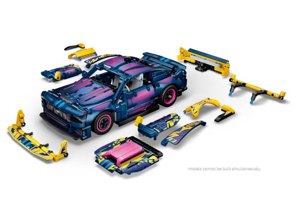 Втори алтернативен модел от 973 части на конструктор LEGO Technic 42236 Aston Martin