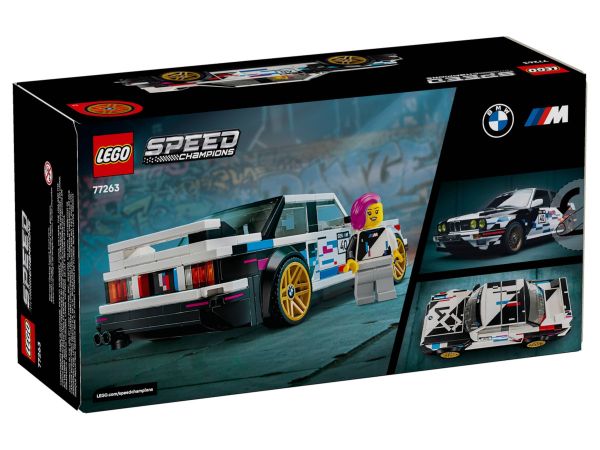 ЛЕГО Спийд Шампиони  - BMW M3 (E30) 77263
